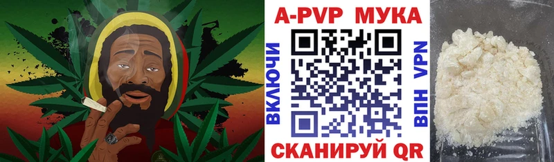 A PVP VHQ  Ак-Довурак 