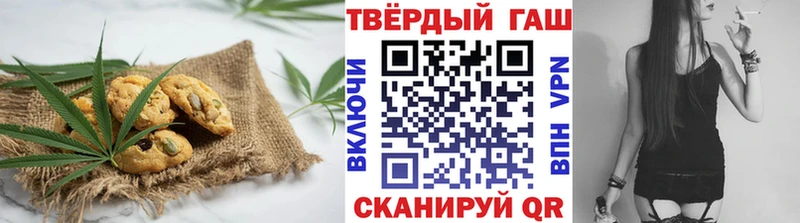 Cannafood конопля  Ак-Довурак 