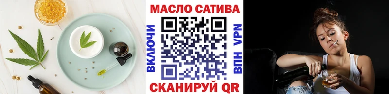 Еда ТГК конопля Ак-Довурак
