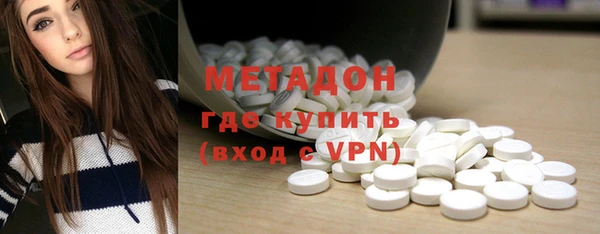 мефедрон VHQ Абдулино
