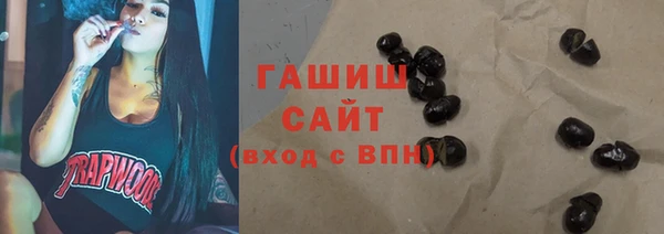 мефедрон VHQ Абдулино
