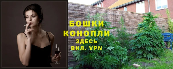 мефедрон VHQ Абдулино
