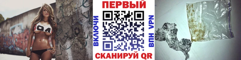 Первитин мет  Ак-Довурак 