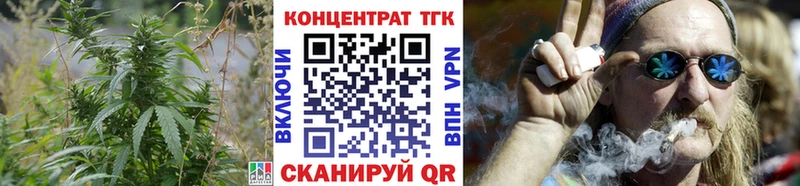 Дистиллят ТГК THC oil  Ак-Довурак 