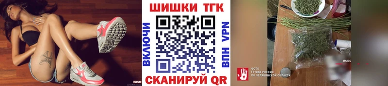 что такое   Ак-Довурак  Канабис планчик 